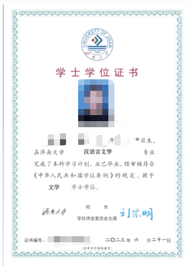 成考报名11问，看看有没有你关心的问题？诸城成考网
